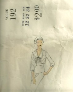 This blouse pattern is part of a suit.