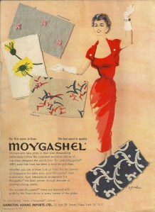 This ad was on the inside front cover of Vogue Pattern Book magazine from December/January 1953-54.