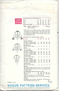 Blouse pattern - PP collar - rear views
