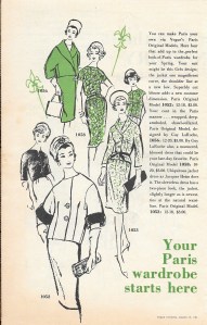 The Laroche design is in the lower lefthand corner. I have never seen this pattern available for purchase...